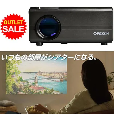 【アウトレット】ORION スマートプロジェクター チューナー内蔵 OP-3001G オリオン メーカー保証付