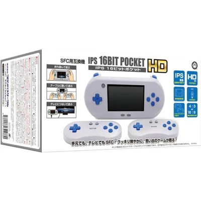 SFC用互換機IPS16ビットポケットHD レトロゲーム ポータブル スーパーファミコン互換機 スーファミ IPS液晶画面 HDMI出力 画面比率変更