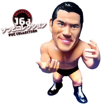 16dソフビコレクション アントニオ猪木 80年代Ver. 爆買 プロレス フィギュア 新日本プロレスリング 闘魂 猪木イズム ジュウロクホウイ HAO