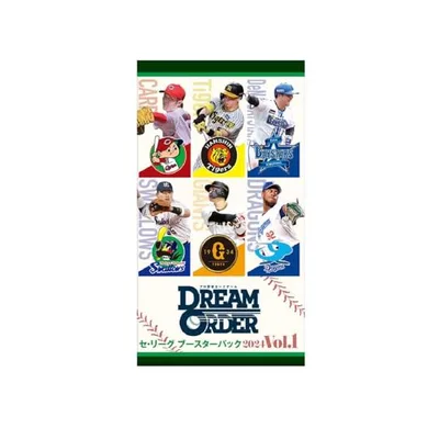 プロ野球カードゲーム DREAM ORDER セ・リーグ ブースターパック 2024 Vol.1 BOX