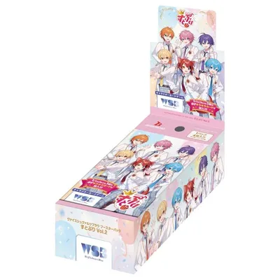ヴァイスシュヴァルツブラウ ブースターパック すとぷり Vol.2 BOX