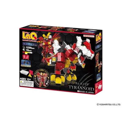 【ラッピング無料受付中】LaQ ラキュー マスター ティラノイド プラスチックコンテナVer L009616 知育 ブロック 玩具 【2025年11月新仕様版】 日本製 送料無料