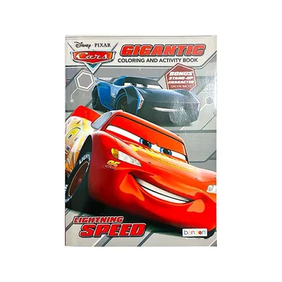 カーズ ぬりえ Gigantic 192ページ ( LIGHTNING SPEED ) 21193b CARS 塗り絵 ぬり絵 アクティビティーブック ワーク 英語 子ども 男の子 車 乗り物 輸入
