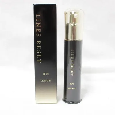 MENARD メナード 薬用ラインズリセット 薬用エッセンスW ( 美容液 ) 45mL