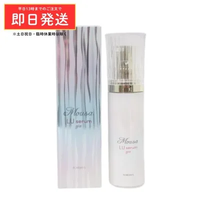 (新パケ) FORDAYS フォーデイズ ムーサ LU セラム gia 50g 美容液 化粧品 スキンケア mousa lu serum gia