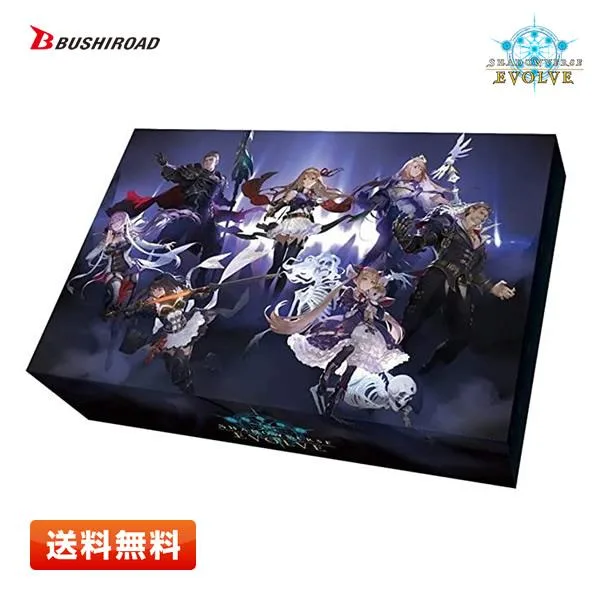 【送料無料】Shadowverse EVOLVE スペシャルスターターセット シャドウバース エボルヴ