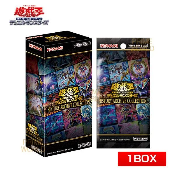 【1BOX】遊戯王OCG デュエルモンスターズ HISTORY ARCHIVE COLLECTION 未開封