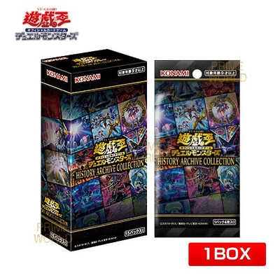 【1BOX】遊戯王OCG デュエルモンスターズ HISTORY ARCHIVE COLLECTION 未開封