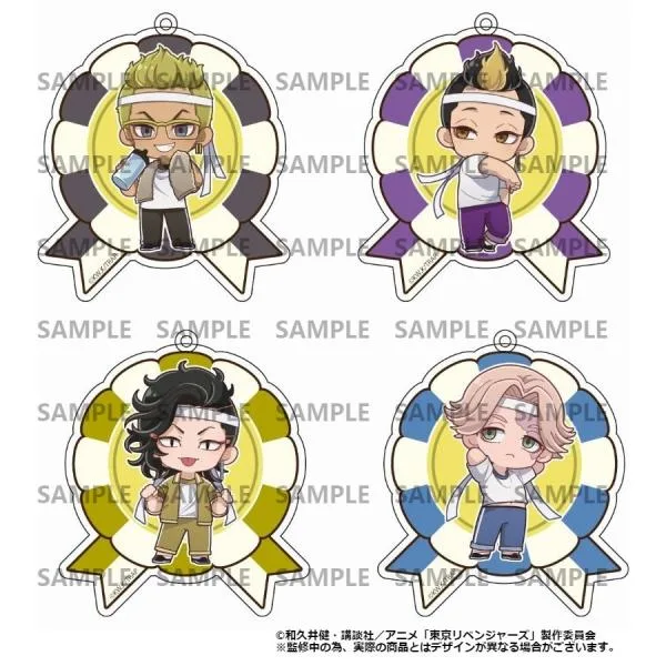 TVアニメ『東京リベンジャーズ』 体育祭ver. アクリルキーホルダー BOX(C) ※BOX販売 グッズ