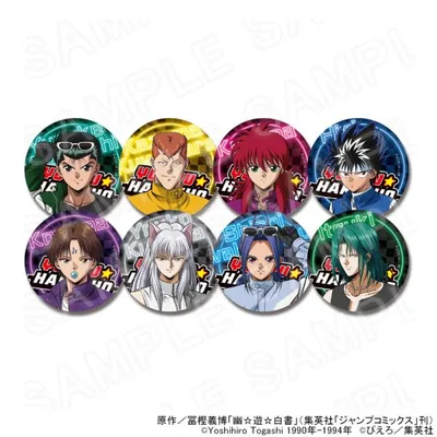 TVアニメ「幽☆遊☆白書」 描き下ろし缶バッジ レーシングVer. コンプリートBOX ※BOX販売 グッズ