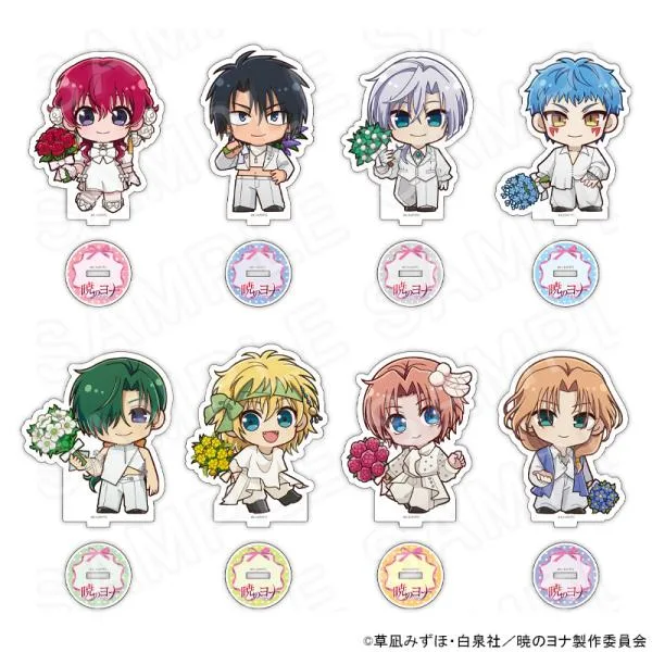 【 10/28 発送予定】 TVアニメ「暁のヨナ」 花Ver. ミニキャラアクリルスタンド コンプリートBOX ※BOX販売 グッズ
