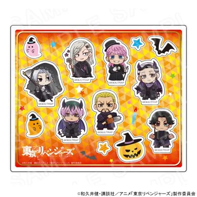 【 11/02 発送予定】 TVアニメ『東京リベンジャーズ』 ハロウィンver.ミニキャラアクリルフレークパーツB グッズ