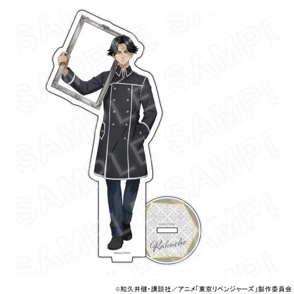 【 11/02 発送予定】 TVアニメ『東京リベンジャーズ』 額縁ver.描き下ろしアクリルスタンド(鶴蝶) グッズ