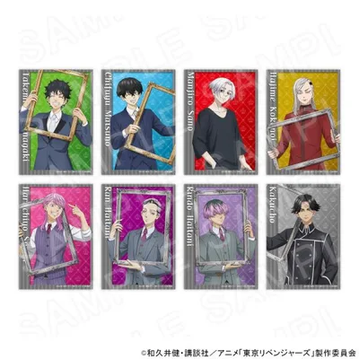 【 11/02 発送予定】 TVアニメ『東京リベンジャーズ』 額縁ver.描き下ろしブロマイドセット グッズ