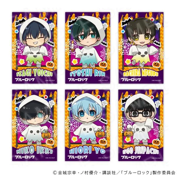 【 11/06 発送予定】 TVアニメ『ブルーロック』 カードセット おばけVer A グッズ