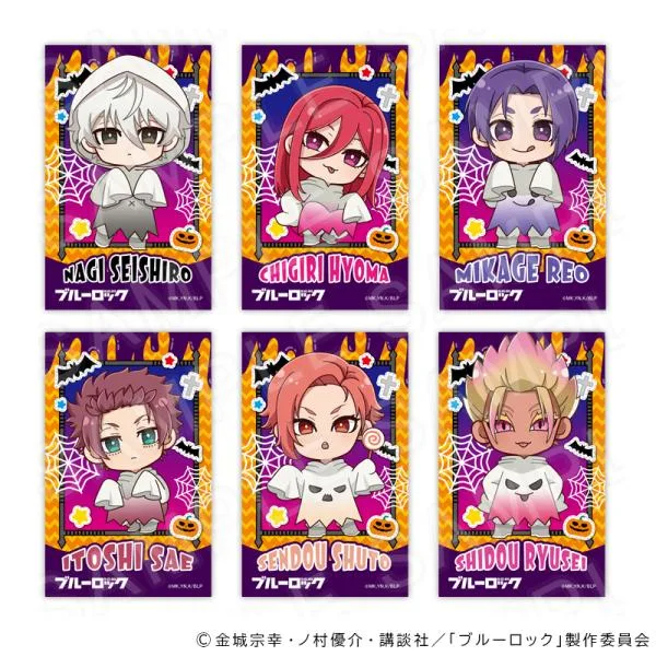【 11/06 発送予定】 TVアニメ『ブルーロック』 カードセット おばけVer B グッズ