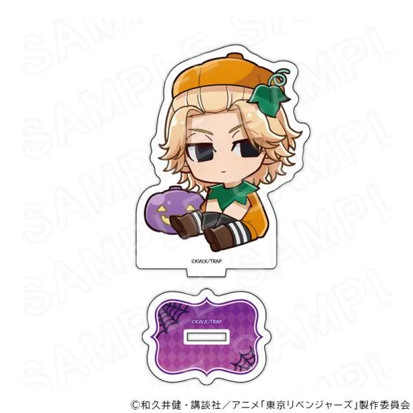 【 10/30 発送予定】 TVアニメ『東京リベンジャーズ』 アクリルスタンド パンプキンVer 佐野 万次郎 グッズ