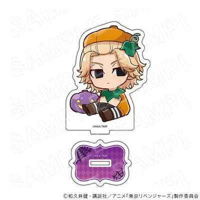 【 10/30 発送予定】 TVアニメ『東京リベンジャーズ』 アクリルスタンド パンプキンVer 佐野 万次郎 グッズ