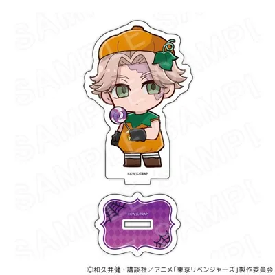 【 10/30 発送予定】 TVアニメ『東京リベンジャーズ』 アクリルスタンド パンプキンVer 乾 青宗 グッズ