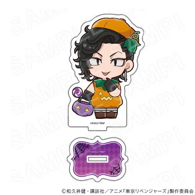 【 10/30 発送予定】 TVアニメ『東京リベンジャーズ』 アクリルスタンド パンプキンVer 九井 一 グッズ