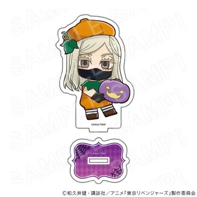 【 10/30 発送予定】 TVアニメ『東京リベンジャーズ』 アクリルスタンド パンプキンVer 三途 春千夜 グッズ