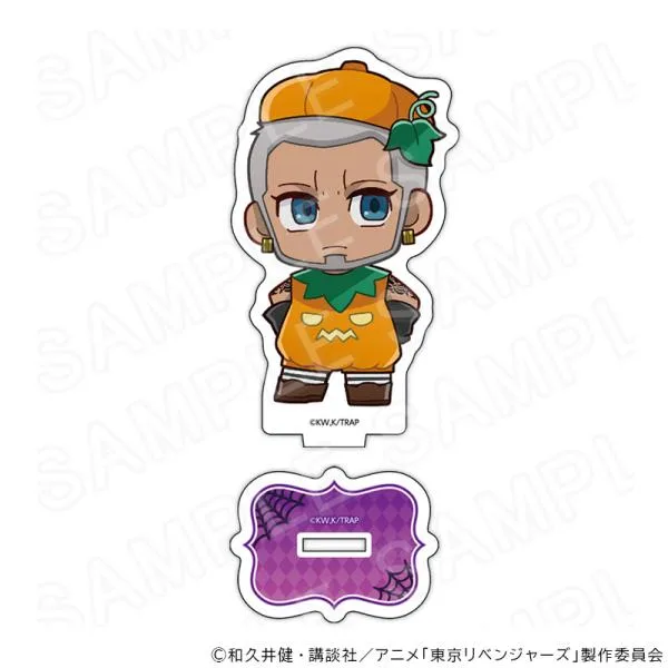 【 10/30 発送予定】 TVアニメ『東京リベンジャーズ』 アクリルスタンド パンプキンVer 荒師 慶三 グッズ