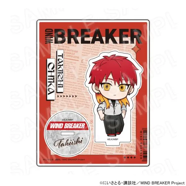 【 11/05 発送予定】 TVアニメ『WIND BREAKER』 (2609) ミニキャラアクリルスタンド 焚石矢
