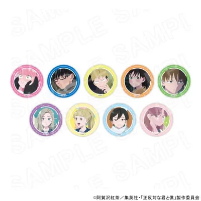 【 11/04 発送予定】 TVアニメ『正反対な君と僕』 第1弾 場面写缶バッジVol.1 ※ランダム販売 グッズ
