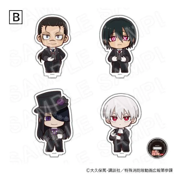 【 11/10 発送予定】 TVアニメ『炎炎ノ消防隊 参ノ章』 ミニキャラアクリルスタンドコンプリートBOX Bvol.1 ※セット販売 グッズ