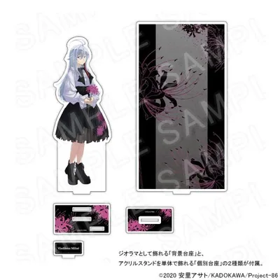 【 11/15 発送予定】 TVアニメ「86―エイティシックス―」ジオラマアクリルスタンド ヴラディレーナ・ミリーゼ グッズ