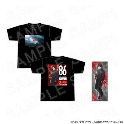 TVアニメ「86―エイティシックス―」Tシャツ&ステッカーセット シンエイ・ノウゼン グッズ