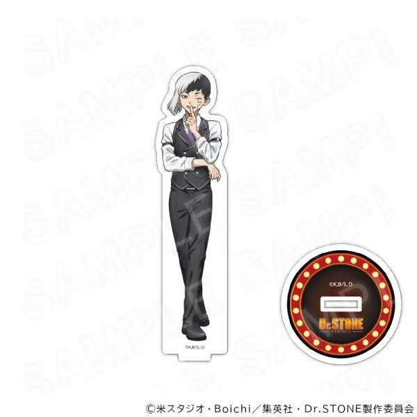 【 11/03 発送予定】 TVアニメ『Dr.STONE』 カジノディーラー 描き下ろしアクリルスタンド(あさぎりゲン) グッズ