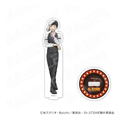 【 11/03 発送予定】 TVアニメ『Dr.STONE』 カジノディーラー 描き下ろしアクリルスタンド(あさぎりゲン) グッズ