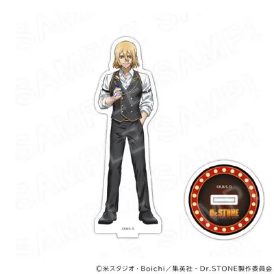 【 11/03 発送予定】 TVアニメ『Dr.STONE』 カジノディーラー 描き下ろしアクリルスタンド(七海龍水) グッズ