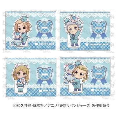 【 予約 11/09 発送予定】 TVアニメ『東京リベンジャーズ』 アクリルスタンド テディベアVer. BOX(B) ※BOX販売 グッズ