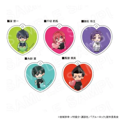 【 予約 11/17 発送予定】 TVアニメ『ブルーロック』 ハート型アクリルキーホルダー E ※セット販売 グッズ