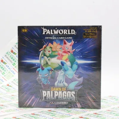 【問屋直送品 未開封 メーカーシュリンク付き】パルワールド オフィシャルカードゲーム ブースターパック パルパゴスの夜明け 1BOX12PAC入り ブシロード