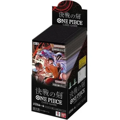 【問屋直送品 未開封】ワンピースカードゲーム ONE PIECEカードゲーム ブースターパック 決戦の刻【OP-16】 (BOX)24パック入り バンダイ(BANDAI)