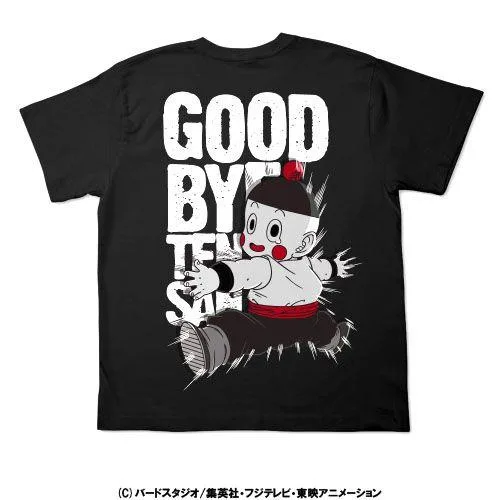 【送料無料対象商品】コスパ ドラゴンボール改 さよなら天さん Tシャツ改 ブラック 【ネコポス/ゆうパケット対応】【9月再販予定 予約商品】