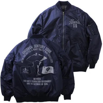 コスパ 機動戦士ガンダム ア・バオア・クー MA-1ジャケット NAVY