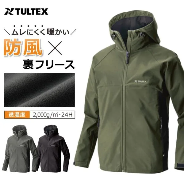 タルテックス 透湿防風ボンディングパーカー 26555 メンズ アウター ストレッチ 裏フリース 作業服 作業着 アウトドア TULTEX