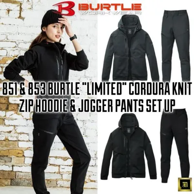 851 853 BURTLE バートル 数量限定品 上下セット コーデュラ ニット フーディー ジョガーパンツ 2025 秋冬 新作 高強度 伸縮性 ストレッチ 作業服 作業着