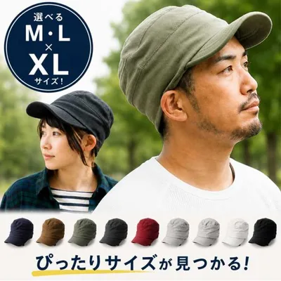 帽子 メンズ 秋 大きいサイズ Regnuu ワークキャップ レディース XL 64cm 深め コットン 綿 洗える 吸汗速乾 通気性 UVカット ゴルフ ランニング 冬 秋冬