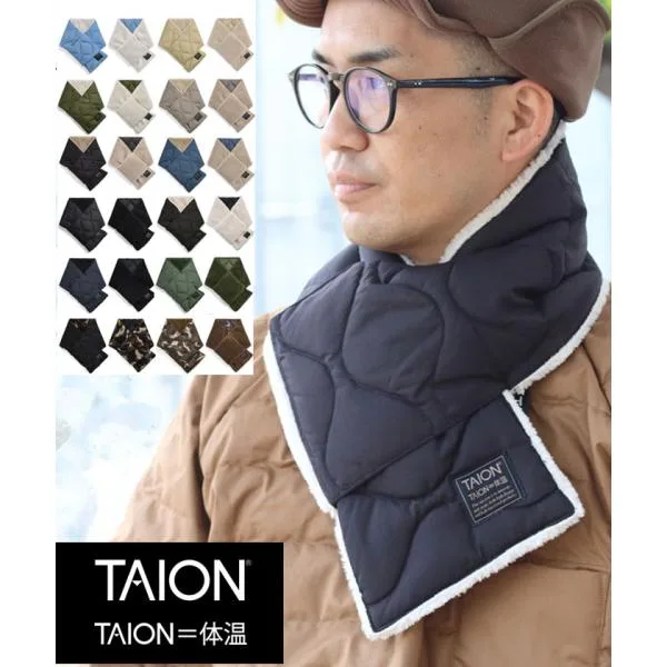 タイオン TAION ダウンマフラー リバーシブル ミリタリー マフラー レディース TAION-R201ML
