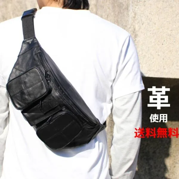 ボディバッグ 革 レザーボディバッグ 羊革 ボディバック 革ボディバッグ ボディバック 革ウエストバッグ