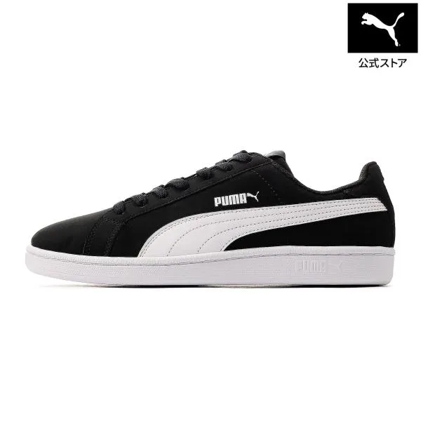 【公式】 プーマ PUMA ユニセックス スマッシュ バック スニーカー メンズ レディース 履きやすい