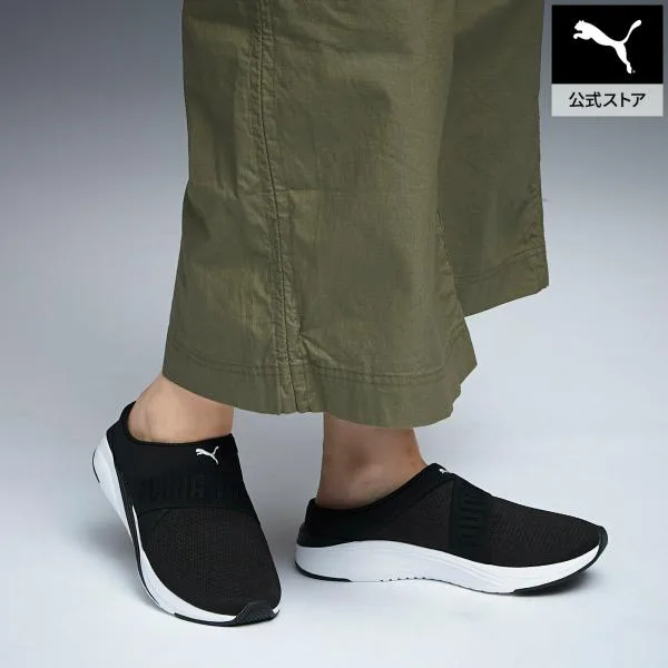 『7日‐11日21倍』【公式】 プーマ PUMA ウィメンズ ソフトライド ルビー ミュール クロッグ サンダル レディース 履きやすい