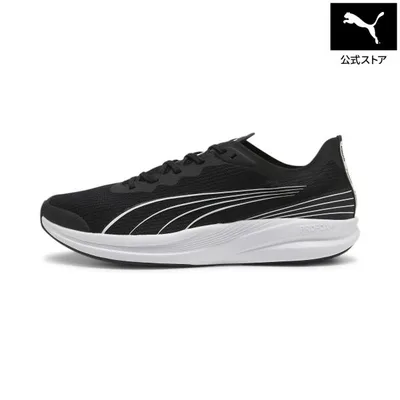 【公式】 PUMA プーマ ユニセックス リディーム プロ レーサー ランニングシューズ Redeem Pro Racer