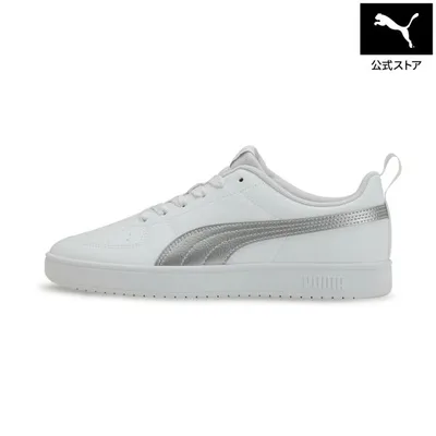 【公式】プーマ PUMA ユニセックス リッキー スニーカー メンズ レディース シューズ サイズ交換可能