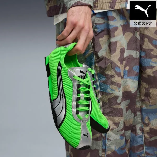 【公式】 プーマ PUMA ユニセックス Hストリート OG スニーカー H-Street OG メンズ レディース